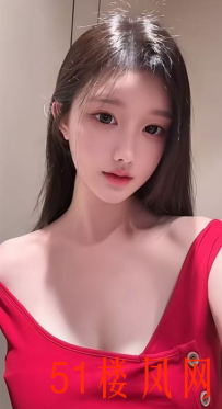 【上海】这种青春小妹哪个男人不动心
