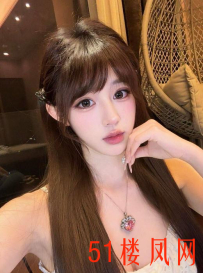 【重庆】这种青春小妹谁搞谁知道