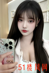 崇川区出色美人儿，插的好满足