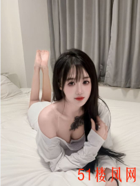 【上海】这种小妖精只有大城市玩到