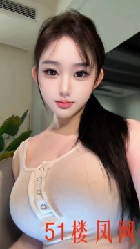 【成都】艹个00后奶霸真的知足