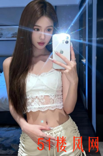 【厦门】会伺候男人的妹子极度配合