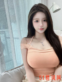 徐汇区大奶妹子棒极了