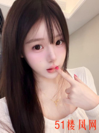 【泉州】狼友圈推荐一个00后妹子