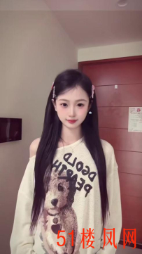 【南京】兼职学生妹尽兴的体验