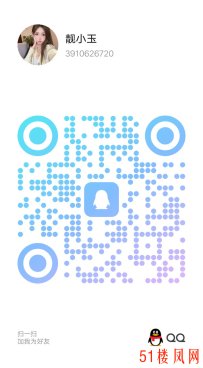 【苏州】大城市才能玩到这样极品