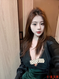 【上海】大奶妹草莓尽情玩弄她