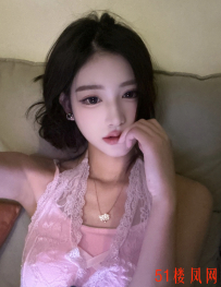 廊坊市广阳区清纯性感鲍鱼很香