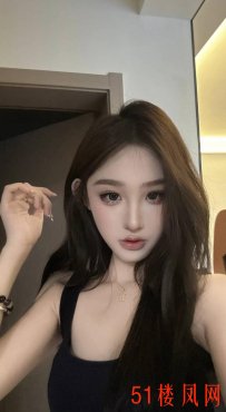 奉贤推个猛的，这女的水多活好