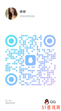 【杭州】嫖个小嫩鸡服务很骚