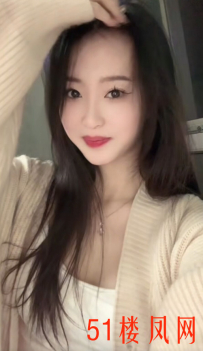 【济南】能约上这妹子搞一炮真的爽