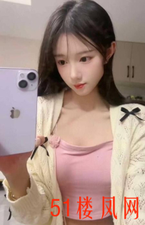 【嘉兴】乳头粉红可爱叫床贼好听
