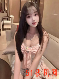 【宁波】很嫩很年轻初恋的味道