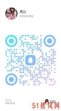 【贵阳】小女人的味道咪咪还是粉的