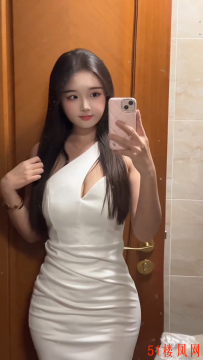 【上海】有福同享大奶可爱妹