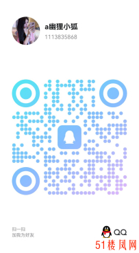 【广州】服务爽翻天，值得长期返食