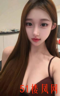 【南京】在妹子大声呻吟中释放精华