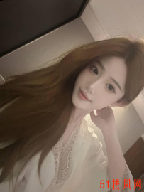 杭州上城极品嫩货泄火体验