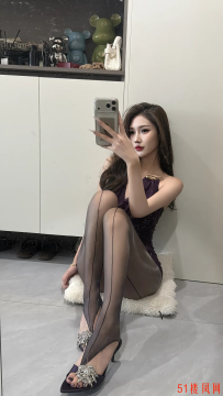 【义乌性息】义乌福利分享泻火天花板