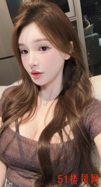 松江泻火小骚货奶大活好
