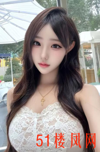 【杭州】高颜值可舌吻姿势多多