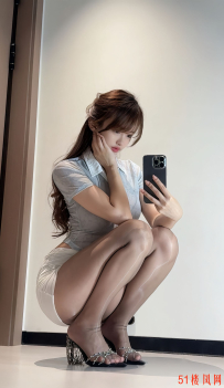 重庆必搞嫩妹妹大奶长腿嫩鲍