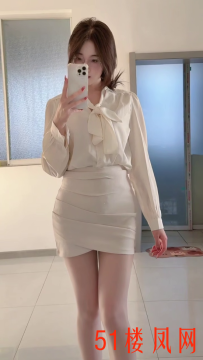 【上海】本狼就喜欢嫖这种软嫩妹