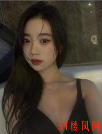 【昆山】极品美女勾人的小妖精