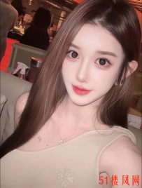 济南市历下区和极品身材妹子高潮势不可挡