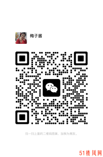 【杭州萧山】性感温柔小雪老师