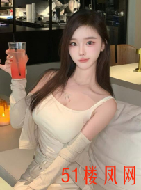 【芜湖】妹子各种挑逗后入式最带感