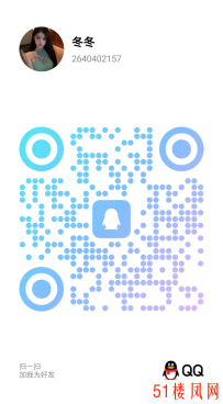 【北京】这种小美人玩物少有了