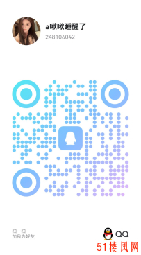 【重庆】幺妹这巨乳身段很勾引人