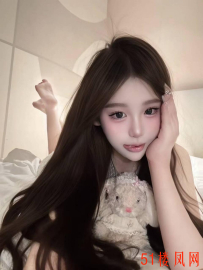 南京秦淮嫩妹年龄不大技术很赞