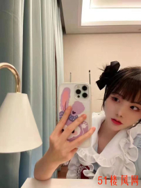 三点粉嫩的极品嫩妹