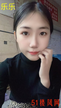 江苏性感少妇