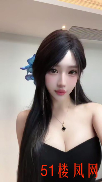 桥西大奶骚货  真的很泻火