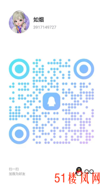 昆明极品气质美女车灯非常大