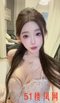 【东莞】高端局的嫩模型甜美鲜货