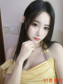 长沙天心高颜值小妹缺钱出来兼职