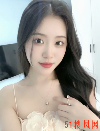 佛山邻家女孩兼职三点粉嫩