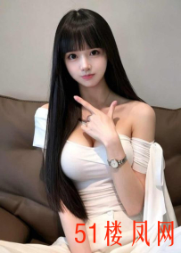 【宁波】饱满胸部粉色乳头下面超紧