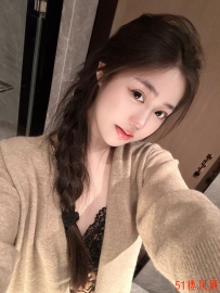 【合肥】柔柔美女真心不错