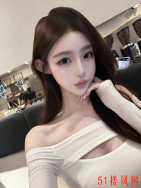 烟台莱山新人活好让我陶醉其中