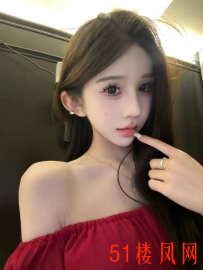 渝北区清纯嫩妹赶紧去爽