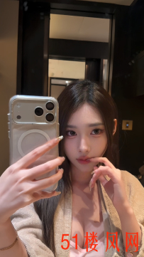 【三亚】美女西西大奶美妙肉体