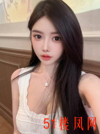 【芜湖】颜值气质都很好的靓妹