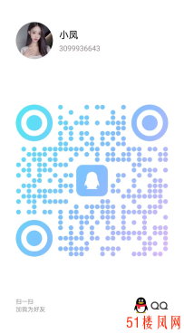 成都妹子口活两浅一深深喉到位