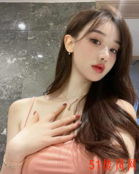 闵行区网红款宝藏女孩