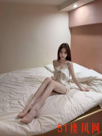 服务女王大长腿